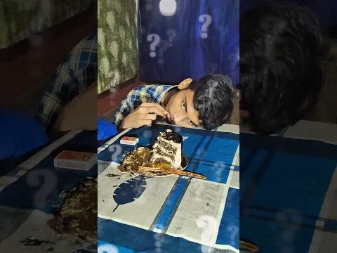 ajj thi meri bhen ki birthday 🎂 ll mini Vlog #minivlog #shorts