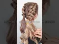 Easy dutch braid in 1 minute
