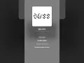 강정우 (korean sexy boy) - 뱀꽃스네이크 | 가사 (Lyrics) #Shorts
