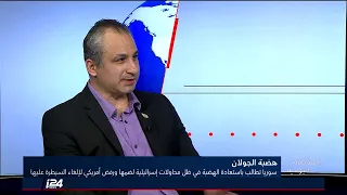 ايدي كوهين ترامب صهيوني بامتيار وهناك صهاينة عرب 