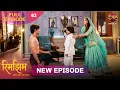 Lagu Rimjhim - Choti Umar Bada Safar | Full Episode 63 | 17 Dec 2025 | Full HD #Newepisode | Dangal TV