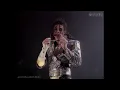 Michael Jackson - Jam LIVE MIX (The Multiverse Tour) 4K