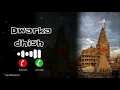 nagar seth vipul susra song download Suara