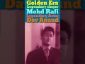 Download Lagu Teri Zulfon Se Judaai To Nahin Mangi Thi | Jab Pyar Kisi Se Hota Hai 1961 | Mohammed Rafi Dev Anand
