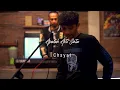 Lagu Apalah Arti Cinta - Ungu | CHASYT ft. BIBO Cover by Gravity Art