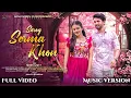Lagu SOROG SERMA KHON(REVISED \u0026 MUSIC VERSION)FULL VIDEO SONG||ROMEO\u0026GEET||NEW SANTALI MUSIC VIDEO 2025♥️