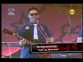 [15] Itchyworms - Awit Ng Barkada