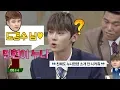 Download Lagu 디오(도경수(D.O)) 소개 부탁한 민현이(HWANG MIN HYUN) 친누나 \