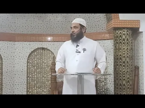 সলাত না ছাড়া
