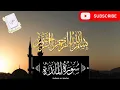Download Lagu Surah Al-Maidah | By Sheikh Abdur-Rahman As-Sudais | With Full Arabic (HD) 05-سورة المائدة