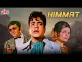 Lagu Himmat (1970) - 70s Ki Superhit Blockbuster Hindi Action Movie - Jeetendra, Mumtaz, Prem Chopra