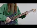 Terminal / 04 Limited Sazabys ギター弾いてみた