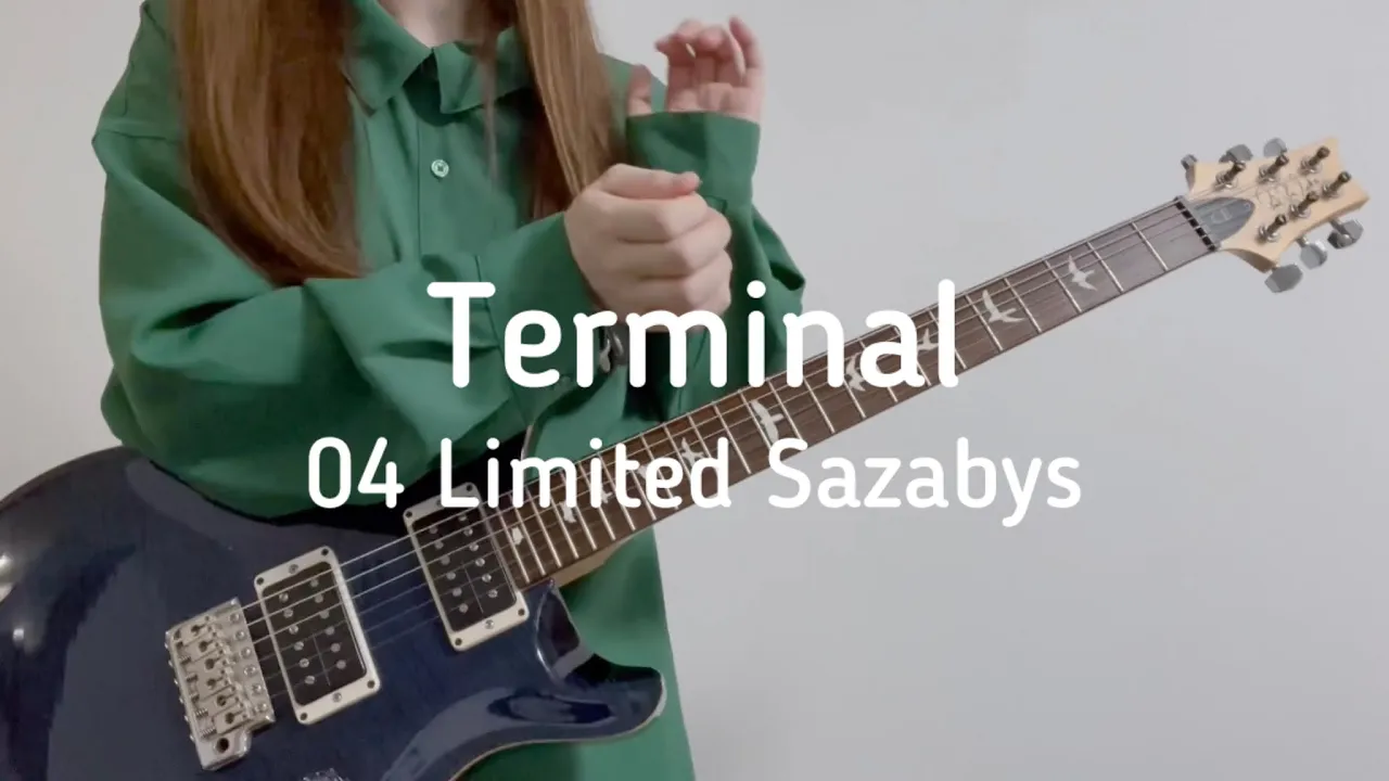 Terminal / 04 Limited Sazabys ギター弾いてみた
