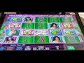 White Orchid up to 80 Spins with 3 Jackpot Handpays Choctaw Durant Sky Tower High Limit bar