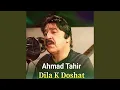 Download Lagu Gulabi Gulabi