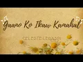 Lagu Gaano Ko Ikaw Kamahal - Celeste Legaspi (Lyrics)