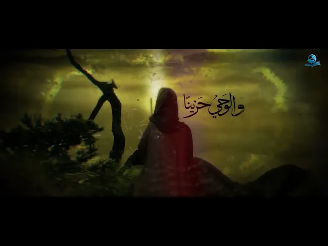 ⁣اعبد الله كأنّك تراه فإن كنت لا تراه فإنّه يراك