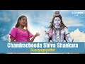 Download Lagu Chandrachooda Shiva Shankara I Sooryagayathri I Purandara Dasa