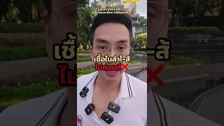  ทำไมการกินอาหารที่มีกากใยสูงจึงช่วยป้องกันโรคไตเสื่อม 