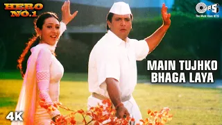 main tujhko bhaga laya hun tere ghar se hero no 1 govinda karisma kapoor kumar sanu alka