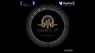 ريمكس            جبنا الناجح بزفه دندنها