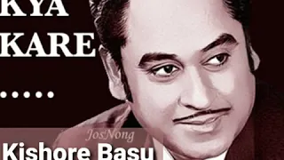 Download Dil Kya Kare Jab Kisise | Covered by Kishore Basu MP3