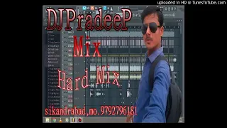 mere bhole baba kaisi machi he daiya daiya dj years dj akash bharamau dj hi tech dj rbl song