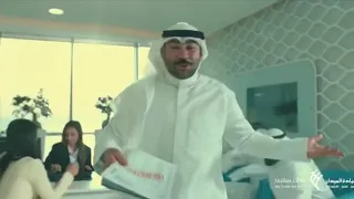 إعلان عيادة الميدان إضحك   رمضان ٢٠١٩ دندنها