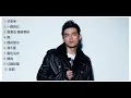 Download Lagu 周杰倫10首經典歌曲精選 Jay Chou Best 10 songs collection (Audio)