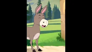 دق الباب الحمار 