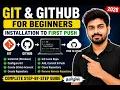 Git GitHub for Beginners Installation to First Push Complete Step-by-Step Tutorial in Tamil