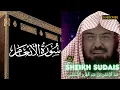 Download Lagu Surah Al-Anam by sheikh sudais #shortsfeed #recitation #tilawat #quran #qurantilawat #sudais #makkah