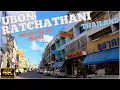 Download Lagu VIETNAM WAR ERA AIRBASE - Ubon Ratchathani, Thailand 🇹🇭 4K