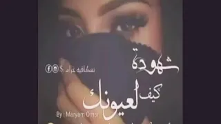 اجمل تصميم اسم شهد لي بنت خالي العزيزه وصديقتي اتمنه يعجبها  اجمل تصميم اسم شهد لي بنت خالي العزيزه وصديقتي اتمنه يعجبها
