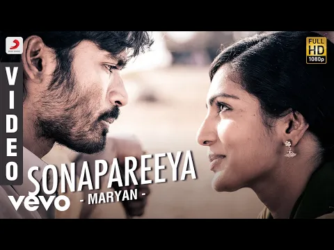 Sonapareeya - YouTube