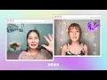 不想再被人貼標籤了嗎？那「你就好好當你自己」【可以勇敢Be Brave】