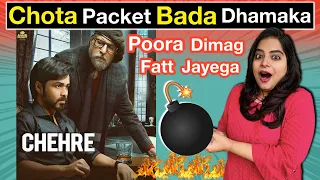 chehre movie review deeksha sharma