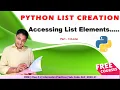 List in Python Part - 3 Accessing List elements Introduction to Python Class 11 IP CBSE
