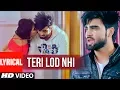 Download Lagu INDER CHAHAL: Teri Lod Nahi (Lyrical Video) GOLD BOY | Punjabi Song 2017