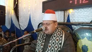 ربع العشاء سورة مريم اجمل حفلات صعيد مصر حفلة الحوارتة بالمنيا الشيخ محمد على العراقي 8 2 2020  ربع العشاء سورة مريم اجمل حفلات صعيد مصر حفلة الحوارتة بالمنيا الشيخ محمد على العراقي 8 2 2020