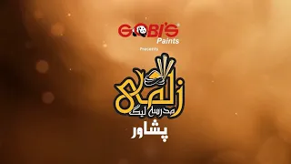 Official Promo | Gobi's Paints presents Zalmi Madrassa League Season 7 | Peshawar Edition