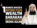 Download Lagu 1 minuut nachtelijke Wazifa voor Rizq en rijkdom | Levensveranderende nachtelijke oefening | Isla...