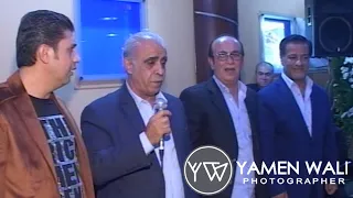 المقطع الكامل لاجتماع عمالقة الطرب الحلبي سمير جركس صفوان عابد محمود فارس فؤاد ماهر 