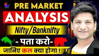 Banknifty New All Time High?? Weekly Analysis 21st April'25. #intraday #trading #banknifty #nifty