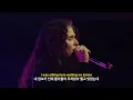 바람피워줘서 고마워 | 070 Shake - Guilty Conscience [가사 해석]
