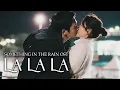 Download Lagu Something in the Rain OST / La La La - Rachael Yamagata