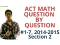 SAT Math Prep - Question by Question -7 2014-2015 SAT Practice Test Section 2