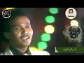 محمد عبده .. يامركب الهند يابو دقلين