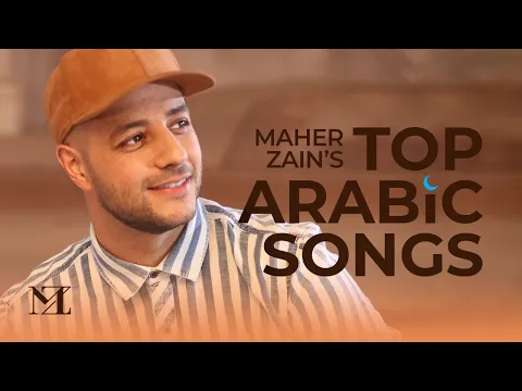 Download MP3 Maher Zain - Top Arabic Songs | أفضل أغاني  ماهر زين | Live Stream