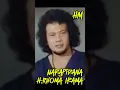 Narapidana - H.Rhoma Irama